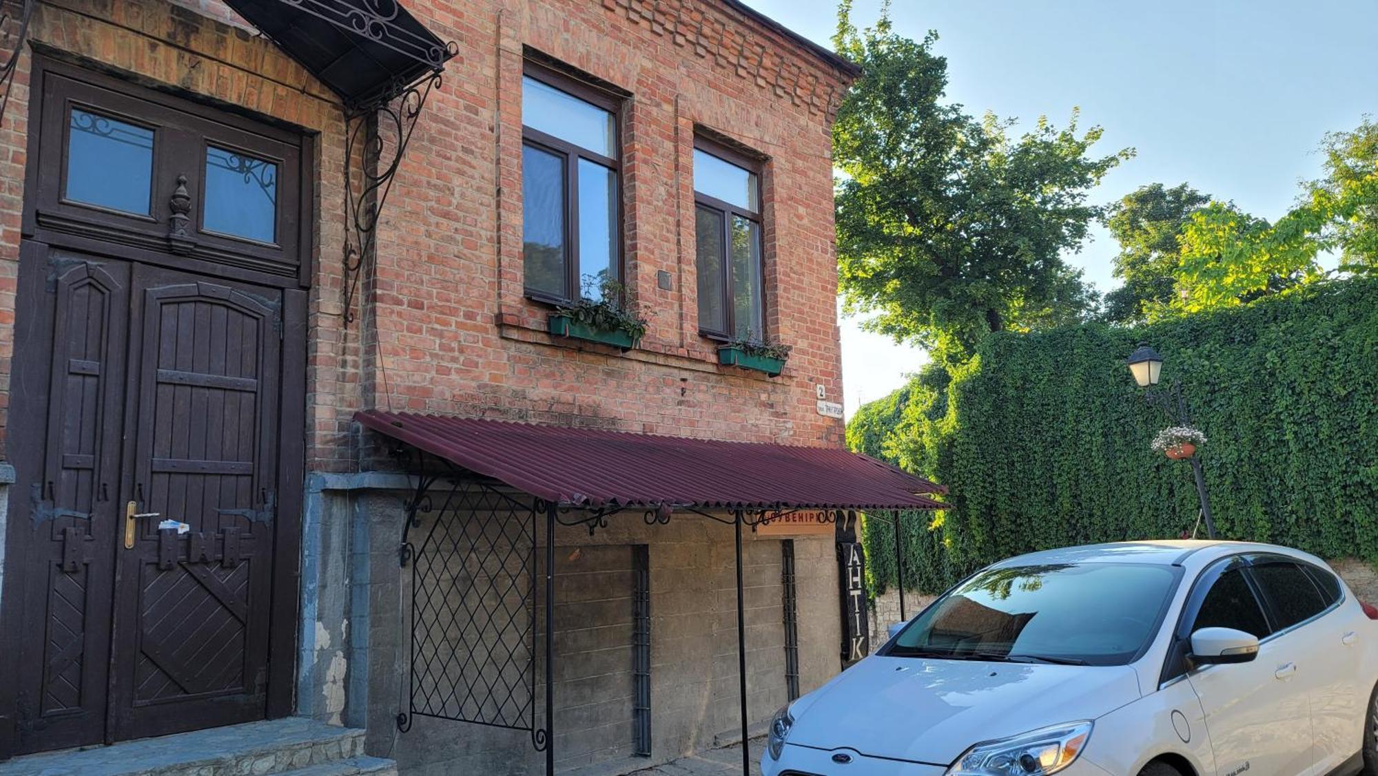 Apartment біля фортеці